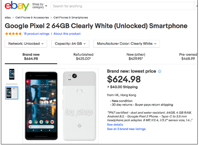 Google Pixel 2 ebay product matching